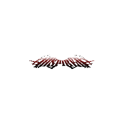 INSPIRED